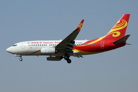 海南航空 航班 飛機降落