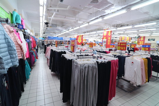 服裝