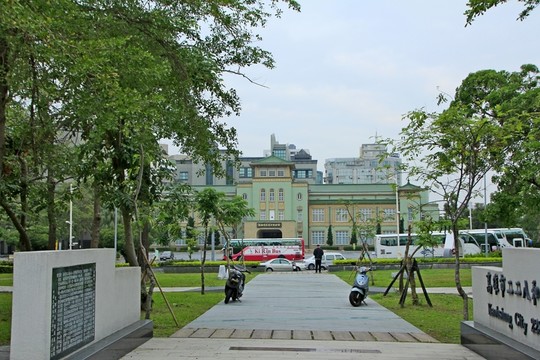 高雄市