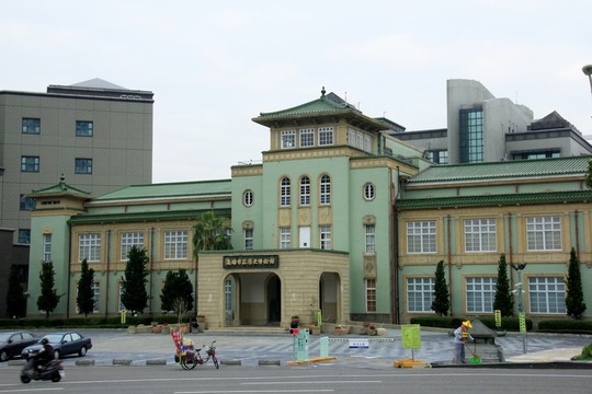 高雄市