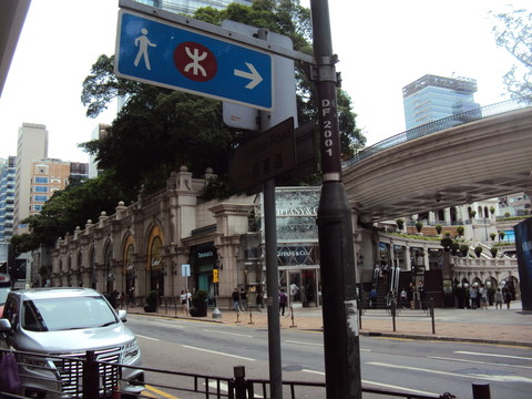 香港廣東道指示牌