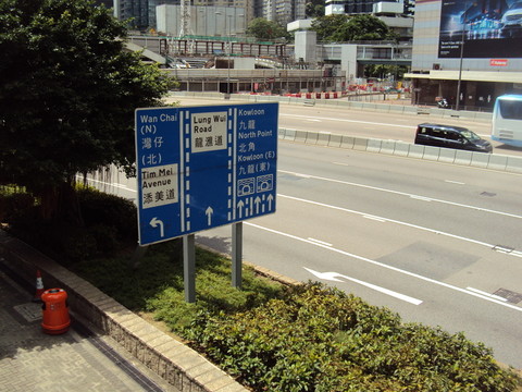 香港城市風景