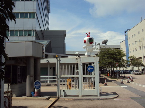 香港TVB大樓