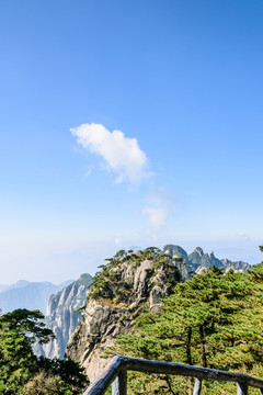 三清山風光