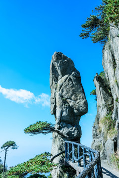 三清山風光