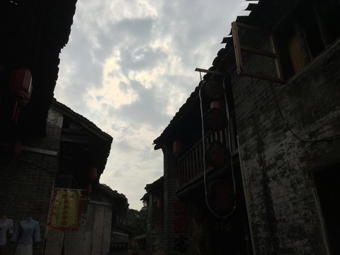 古屋