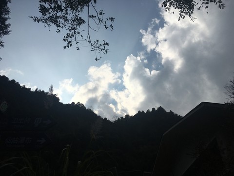 藍(lán)天白云
