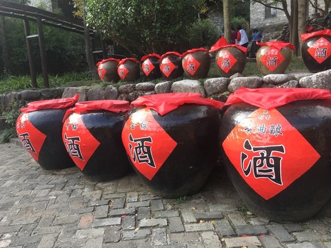 酒莊
