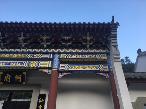 古鎮(zhèn)