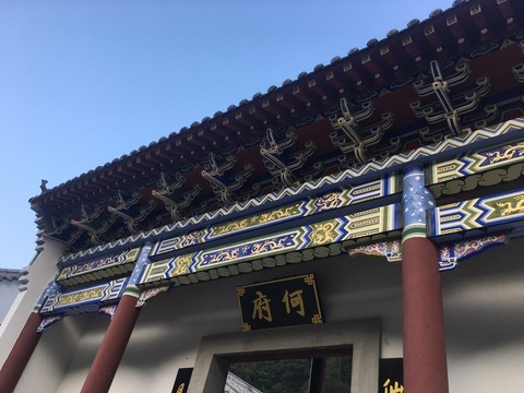 古鎮(zhèn)