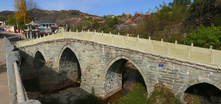 韓城桑樹坪王峰明清古橋全景