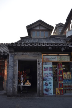 北京胡同中的老商鋪