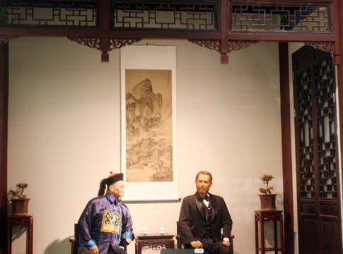 馬關(guān)條約 李鴻章