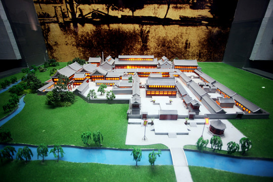 大明宮微縮景觀 古院落建筑