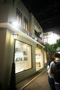 民國建筑 天津景區(qū) 店鋪