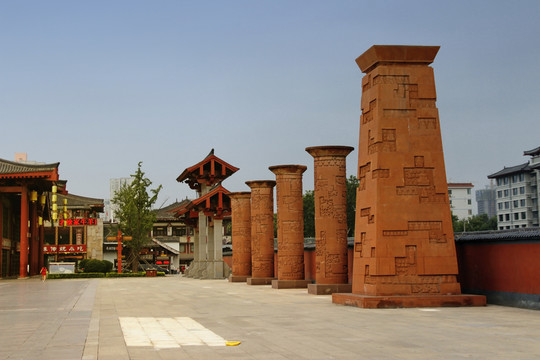 大雁塔廣場(chǎng)
