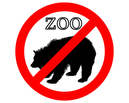 動物園禁止灰熊