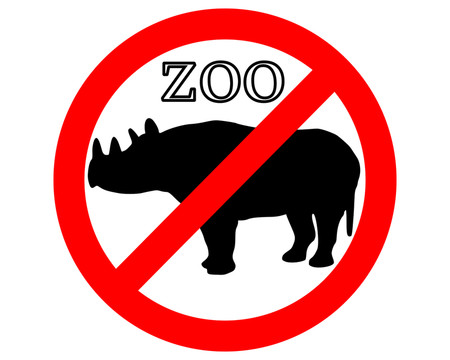 禁止在動物園里的黑犀牛