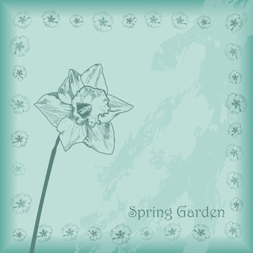 花園