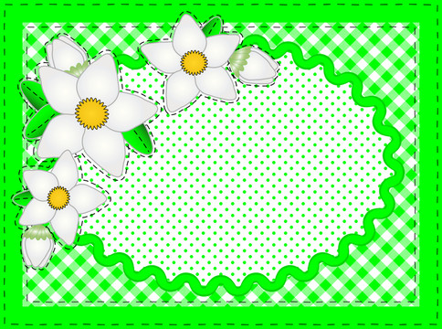 空間