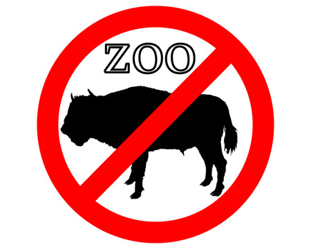 動物園禁止野牛