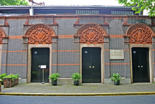 石庫(kù)門