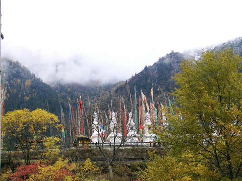 九寨溝