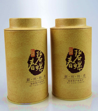 碧螺春茶葉盒