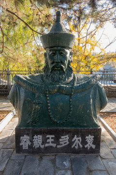 北京普度寺 多爾袞像