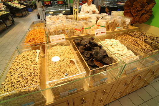 中藥材