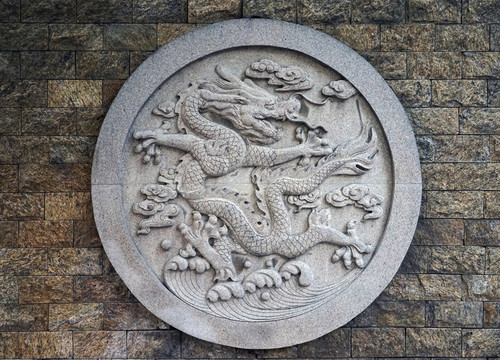 石雕龍 插圖