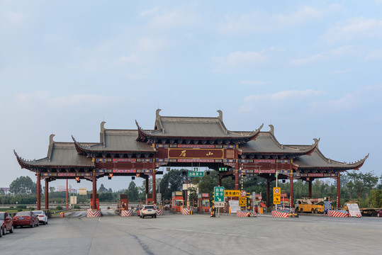 高速公路收費(fèi)站仿古建筑