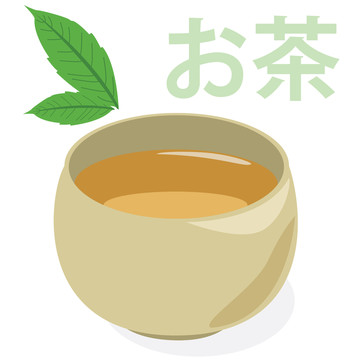 美國技術(shù)教育協(xié)會