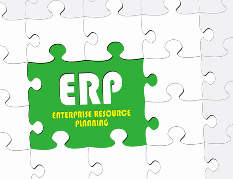 erp  - 企業(yè)資源計(jì)劃