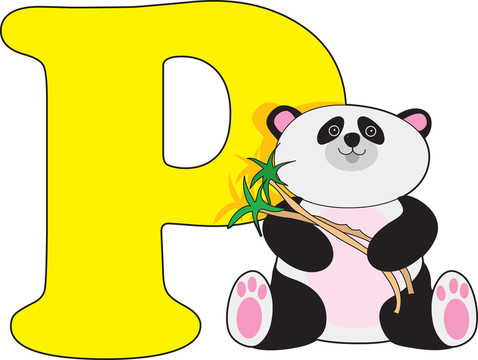 教育
