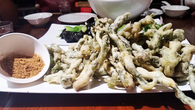 香炸野菜