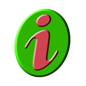 信息