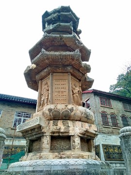 I棲霞山 棲霞寺