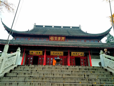 棲霞寺 棲霞山之秋