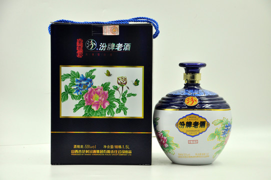 汾牌老酒