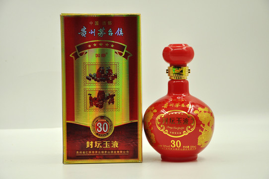 茅臺(tái)鎮(zhèn)封壇玉液