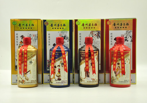 茅臺鎮(zhèn)琴棋書畫