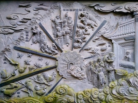 棲霞寺