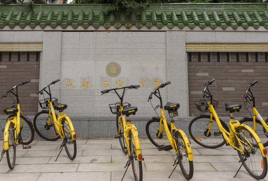 成都街頭的共享單車