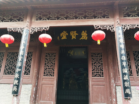 襄陽旅游景點(diǎn)水鏡莊 襄陽旅游