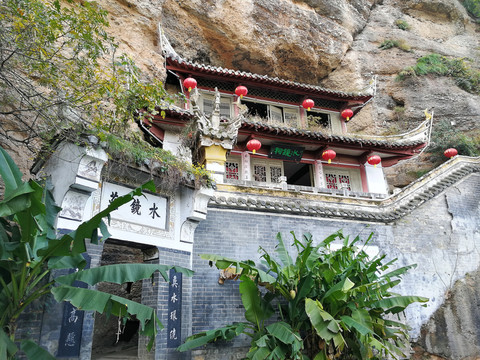 襄陽(yáng)旅游景點(diǎn)水鏡莊 襄陽(yáng)旅游