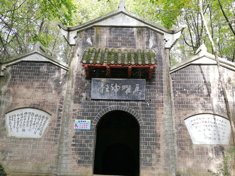 襄陽(yáng)旅游景點(diǎn)水鏡莊 襄陽(yáng)旅游