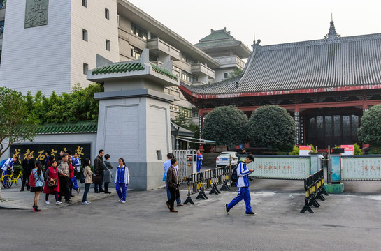 石室中學