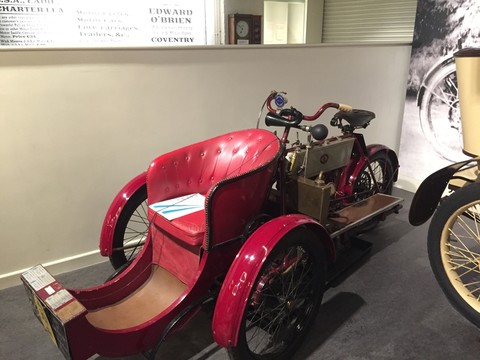 汽車博物館
