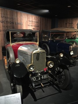 汽車博物館